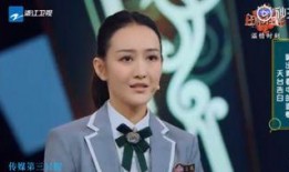 华晨宇欧阳娜娜圈内爆料,揭秘娱乐圈不为人知的幕后故事