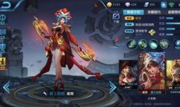 王者荣耀戈娅皮肤爆料视频,戈娅新皮肤惊艳亮相！王者荣耀爆料视频揭秘神秘魅力