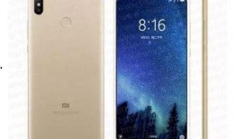 max3最新爆料,揭秘最新科技动态与行业趋势